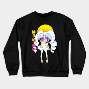 Nui Harime  Kill la Kill Anime Vaporwave Crewneck Sweatshirt